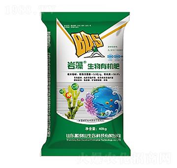 生物有機(jī)肥-巖藻-搬倒山