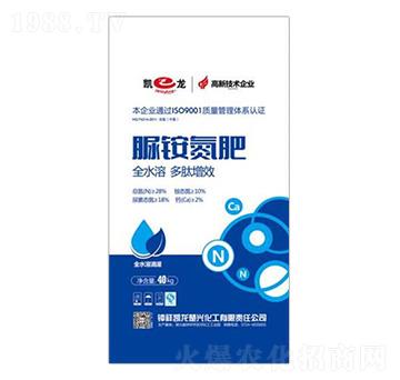 全水溶脲胺氮肥-凱龍化工