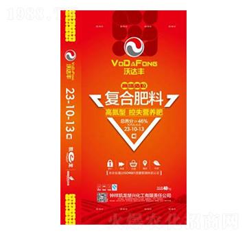 高氮控失營養(yǎng)型復合肥料23-10-13-凱龍化工
