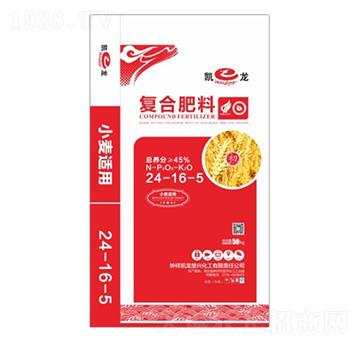 小麥適用復(fù)合肥料24-16-5-凱龍化工