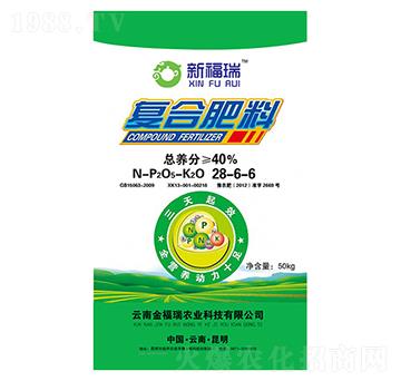 復(fù)合肥料28-6-6-金福瑞