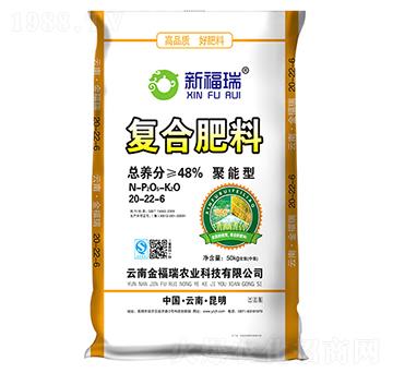 復(fù)合肥料20-22-6-金福瑞