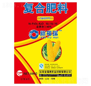 硫酸鉀型復合肥料15-15-15-金福瑞