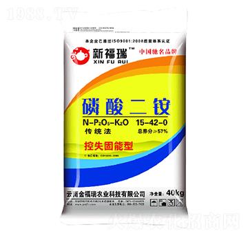 磷酸二銨15-42-0-金福瑞