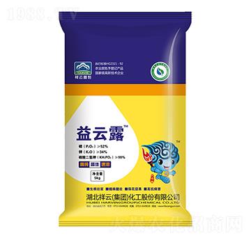 5kg磷酸二氫鉀0-52-34-益云露-祥云化工