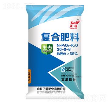 ��(f��)�Ϸ���30-0-6-����-���ƻ���