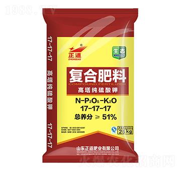 高塔純硫酸鉀復合肥料17-17-17-正道-祥云化工