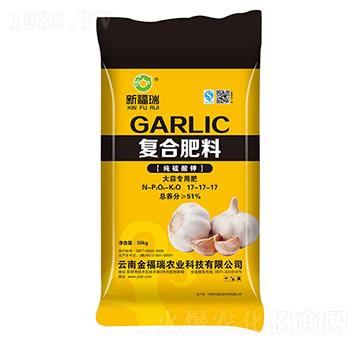 純硫酸鉀復(fù)合肥料大蒜專用肥17-17-17-金福瑞