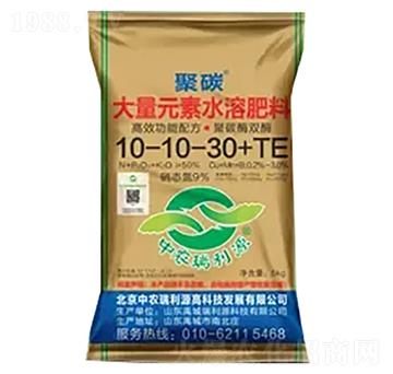 大量元素水溶肥料10-10-30+TE-中農瑞利源