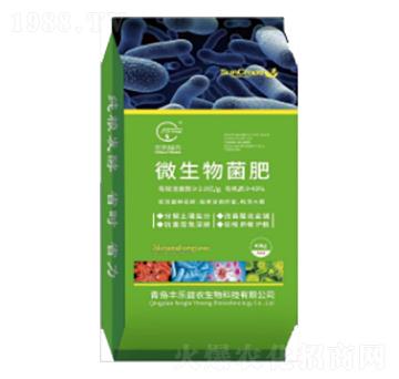 微生物菌肥-豐樂益農(nóng)