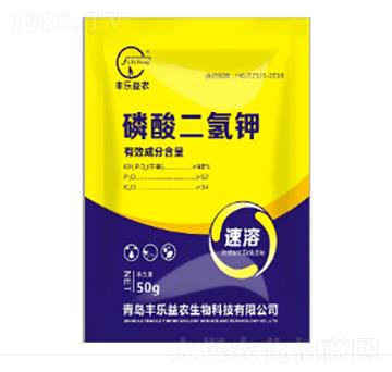 磷酸二氫鉀-豐樂益農