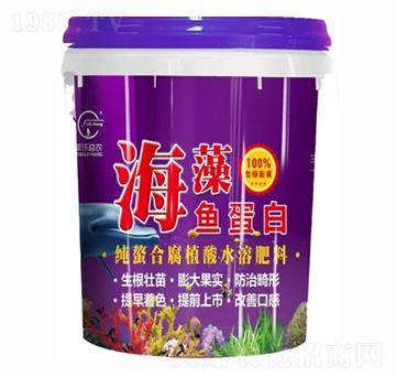 海藻魚蛋白-豐樂益農(nóng)