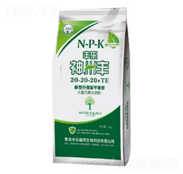 平衡型大量元素水溶肥料20-20-20+TE-神州豐-豐樂益農(nóng)