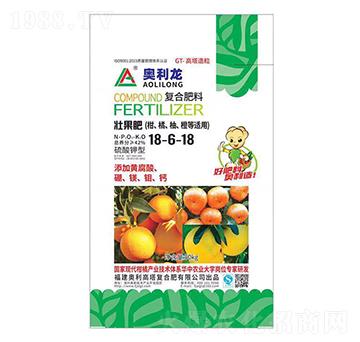 復(fù)合肥料18-6-18-奧利龍-奧利