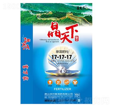 �������17-17-17-������-����