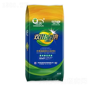 ���S�����ˮ�ܷ���-�g��ϲ��-�����r(n��ng)�I(y��)