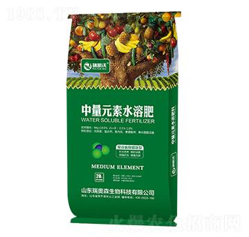 20kg中量元素水溶肥-瑞奧森