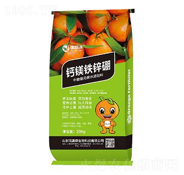 鈣鎂鐵鋅硼-中微量元素水溶肥-瑞奧森