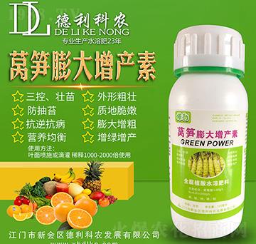 �n�S������a(ch��n)��-�������r(n��ng)