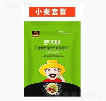 小麥水稻增產(chǎn)套餐-蕓天收-美爾森農(nóng)業(yè)