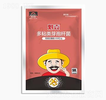 多粘類芽孢桿菌-彪能魁殼-美爾森農(nóng)業(yè)