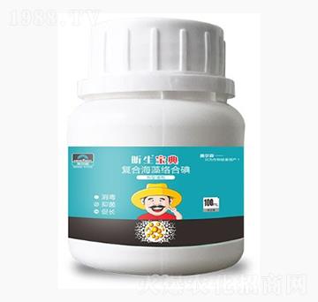 復合海藻絡(luò)合碘-昕生寶典-美爾森農(nóng)業(yè)