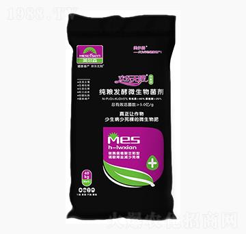 純糧發(fā)酵微生物菌劑-歡樂無限-美爾森農(nóng)業(yè)