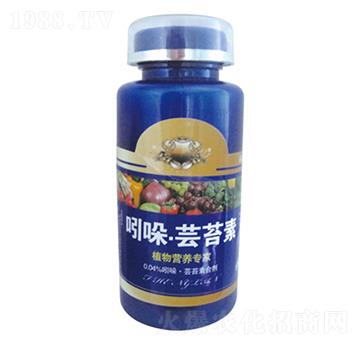 吲哚蕓苔素-嘉禾農(nóng)業(yè)