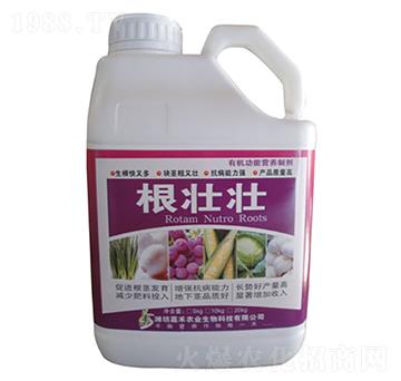 根壯壯-嘉禾農(nóng)業(yè)