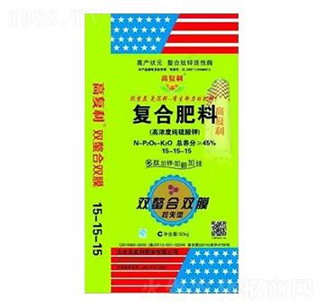 高濃度純硫酸鉀復(fù)合肥料15-15-15-高福利肥業(yè)