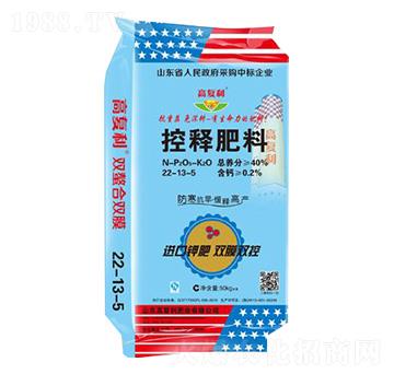 ��ጷ���22-13-5-�߸����ʘI(y��)