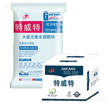 大量元素水溶肥料-特威特-佳康