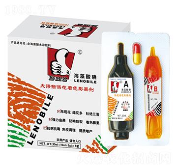 大拇指?；ㄅ蚬?嘉禾農(nóng)業(yè)