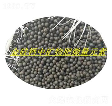 金硅鈣中礦物肥微量元素-金潤發(fā)生物