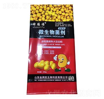 微生物菌劑-神賜福-金潤發(fā)生物