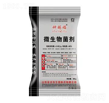 兩億菌微生物菌劑-神賜福-金潤發(fā)生物