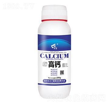 高鈣-禾豐源肥業(yè)