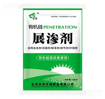 �ЙC��չ?ji��)B��-���SԴ�ʘI(y��)