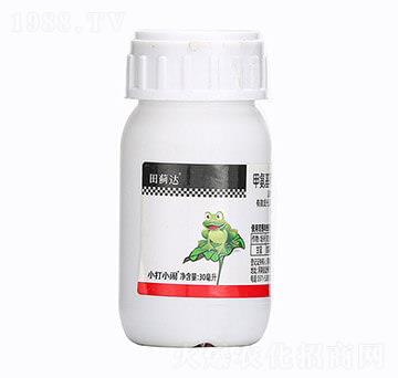 30ml�װ������S���ر������}-���E�_-��������