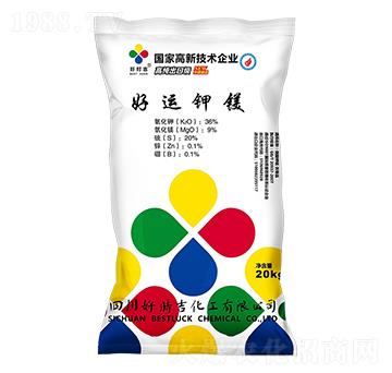 好運(yùn)鉀鎂-好時(shí)吉