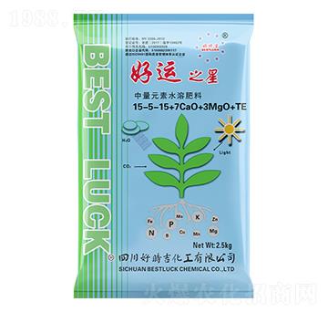 大量元素水溶肥料15-5-15+7CaO+3MgO+TE-好運之星-好時吉