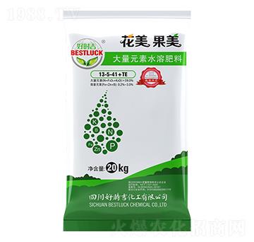 大量元素水溶肥料13-5-41+TE-花美果美-好時吉