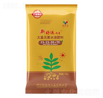 大量元素水溶肥料15-15-30+TE-新好運(yùn)之星-好時(shí)吉