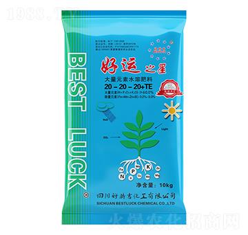 大量元素水溶肥料20-20-20+TE-好運(yùn)之星-好時(shí)吉