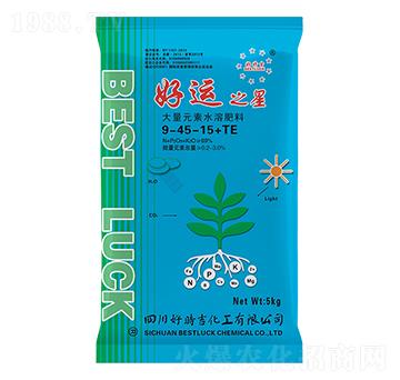 大量元素水溶肥料9-45-15+TE-好運(yùn)之星-好時(shí)吉