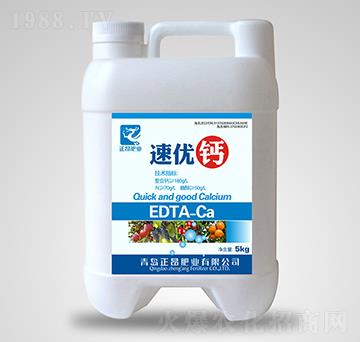 EDTA-鈣-速優(yōu)鈣-正昂肥業(yè)