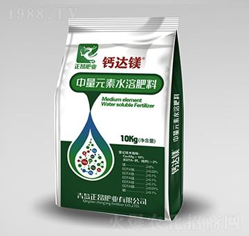 中量元素水溶肥料-鈣達(dá)鎂-正昂肥業(yè)