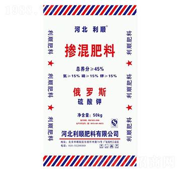 摻混肥料15-15-15-河北利順