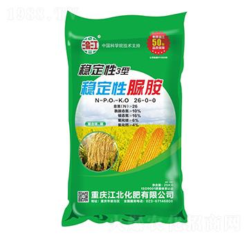 穩(wěn)定性脲胺氮肥-寶禾實(shí)業(yè)