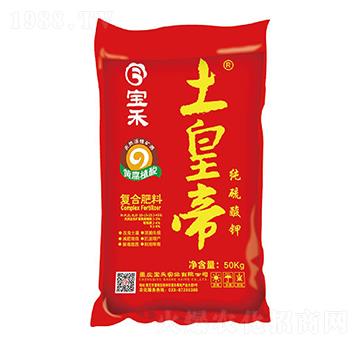 純硫酸鉀復(fù)合肥料-寶禾實(shí)業(yè)